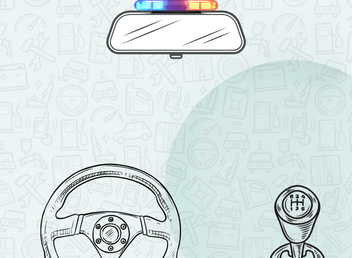 كماليات السيارات